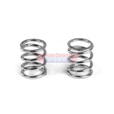 XRAY 372181 Spring 4.75 Coils 3.6x6x0.55mm, C=4.0 - Silver (2)